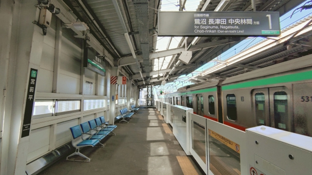 田園都市線沿いの住みやすい街は？おすすめのエリアや家賃相場な...の画像