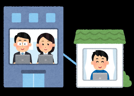 IT重説と電子契約はじめました（賃貸だけ）の画像