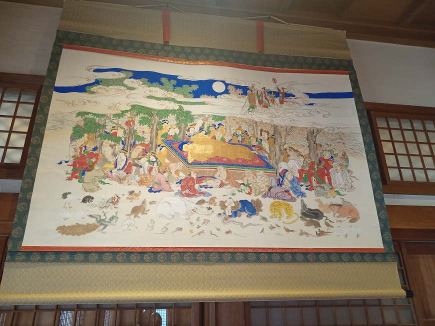 「一畑薬師→スサノオマジック」の画像