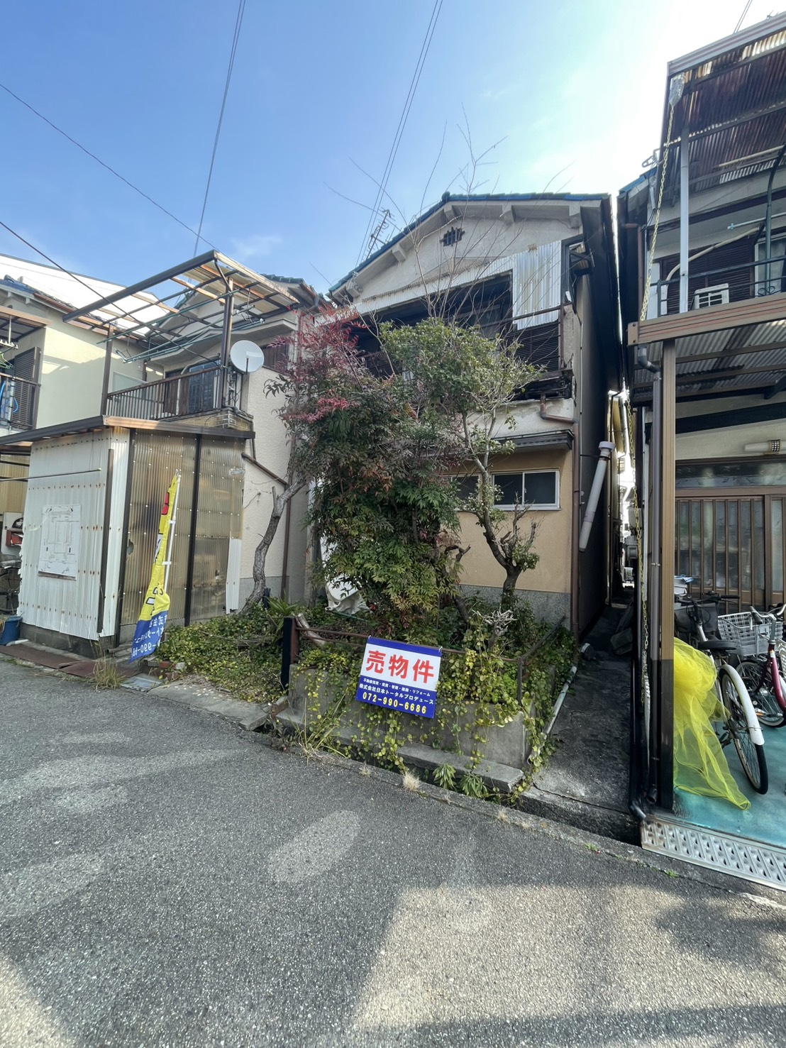 【松原市北新町｜売土地 450万円】の画像