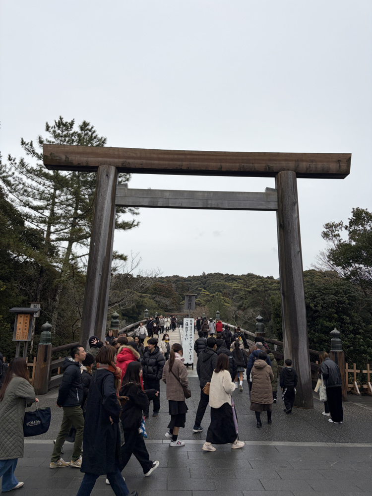 「伊勢神宮」の画像