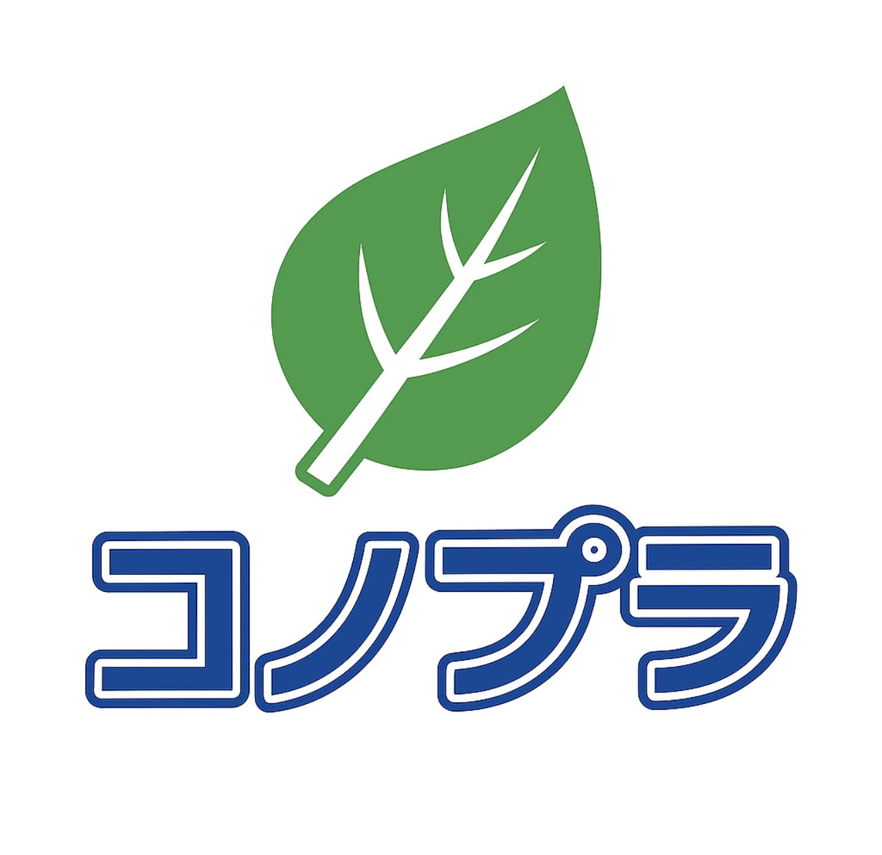 地元密着型！木ノ葉プランニングの魅力とはの画像