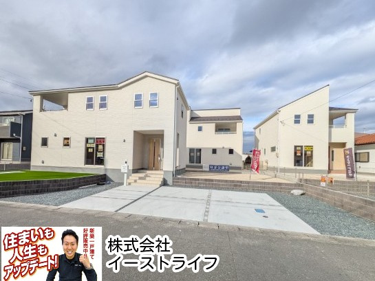 ◆◇価格変更のお知らせ◇◆の画像