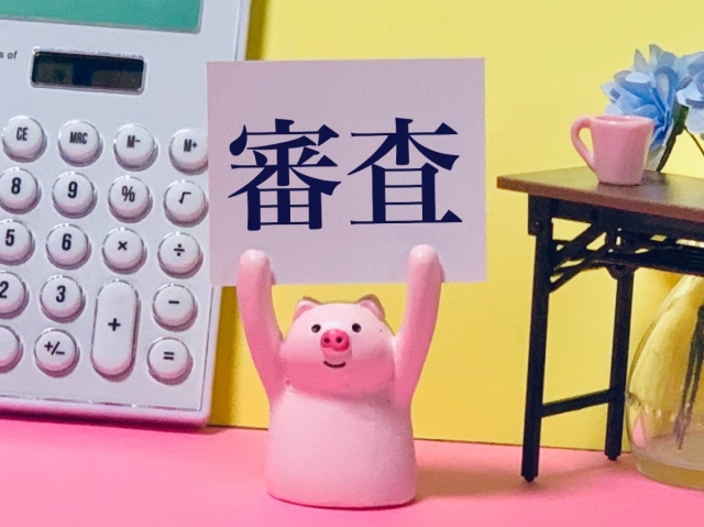 【姫路の賃貸審査】「求職中」「フリーランス」でも部屋は借りら...の画像