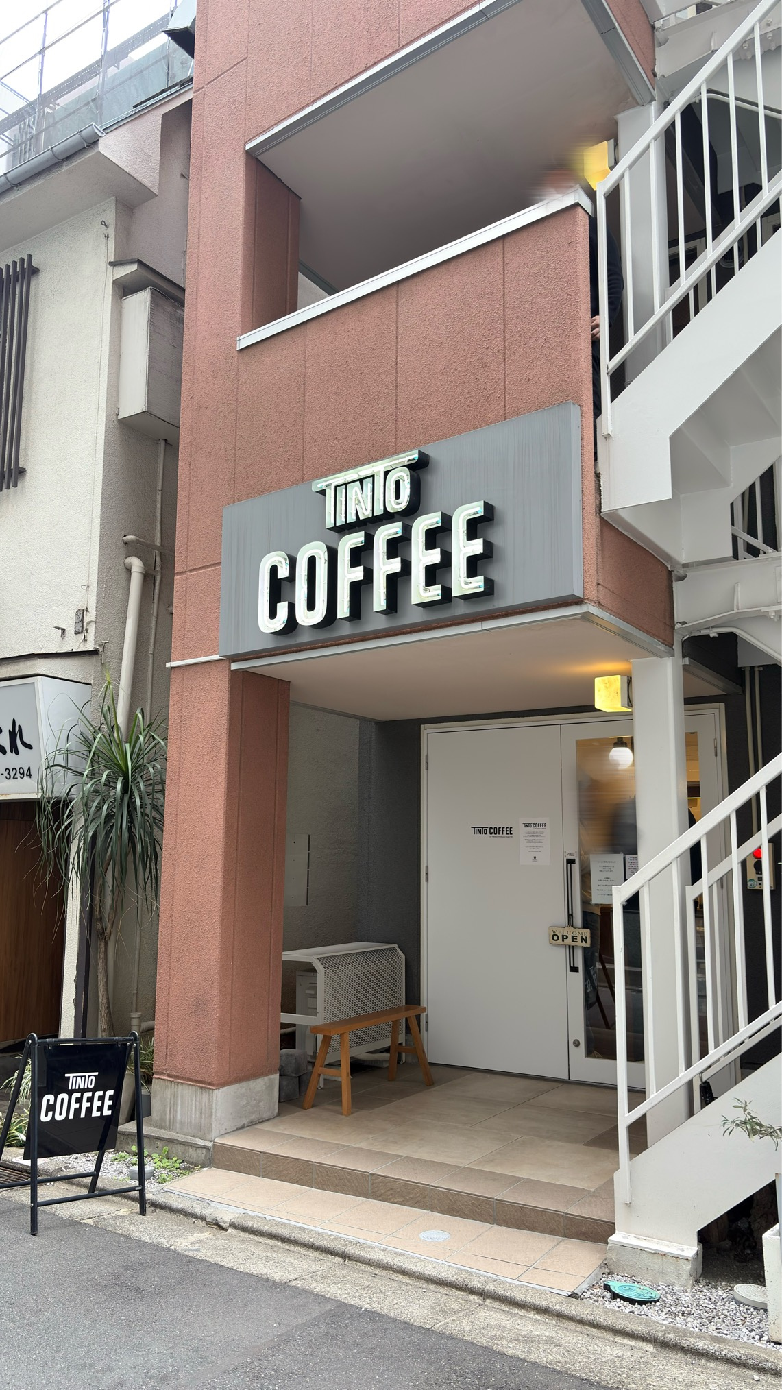 TINTO COFFEE by Tera coffee ro...の画像