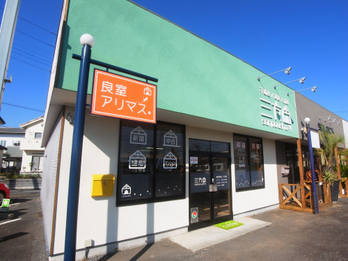 仕事とは何か？の画像