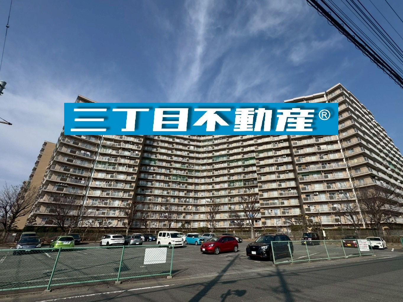 ★ご成約情報★の画像