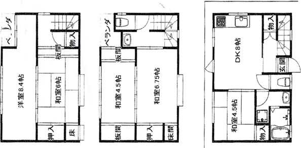 ★☆売却実績☆★　大阪市東大阪市　戸建ての画像
