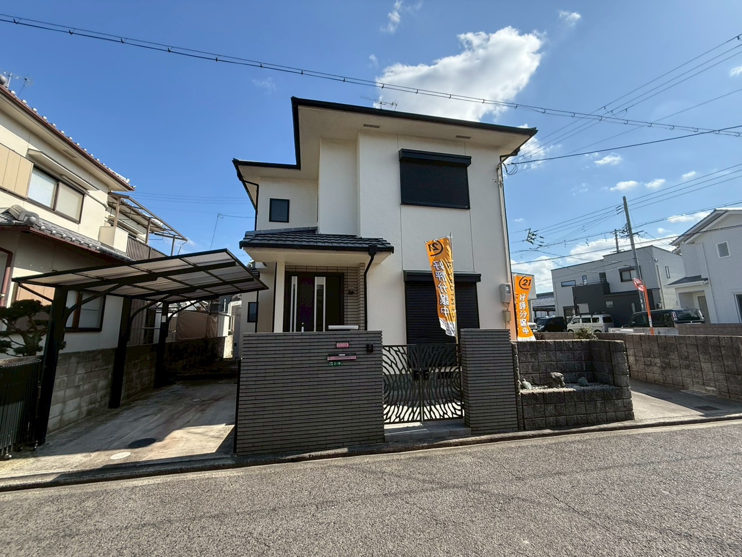 【リフォーム】岸和田市土生町12丁目中古戸建のリフォームが完...の画像