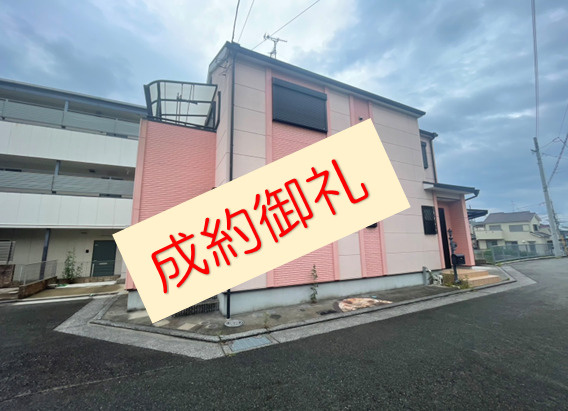 【成約御礼】弊社売主物件の和泉市伯太町2丁目中古戸建が成約し...の画像