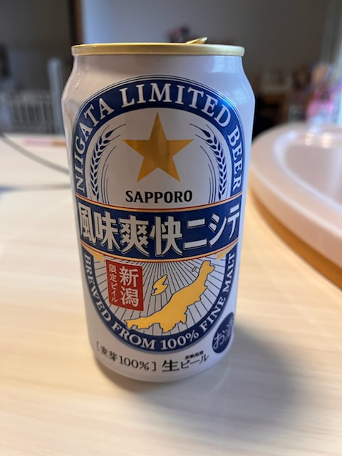 ワインワインワインの画像