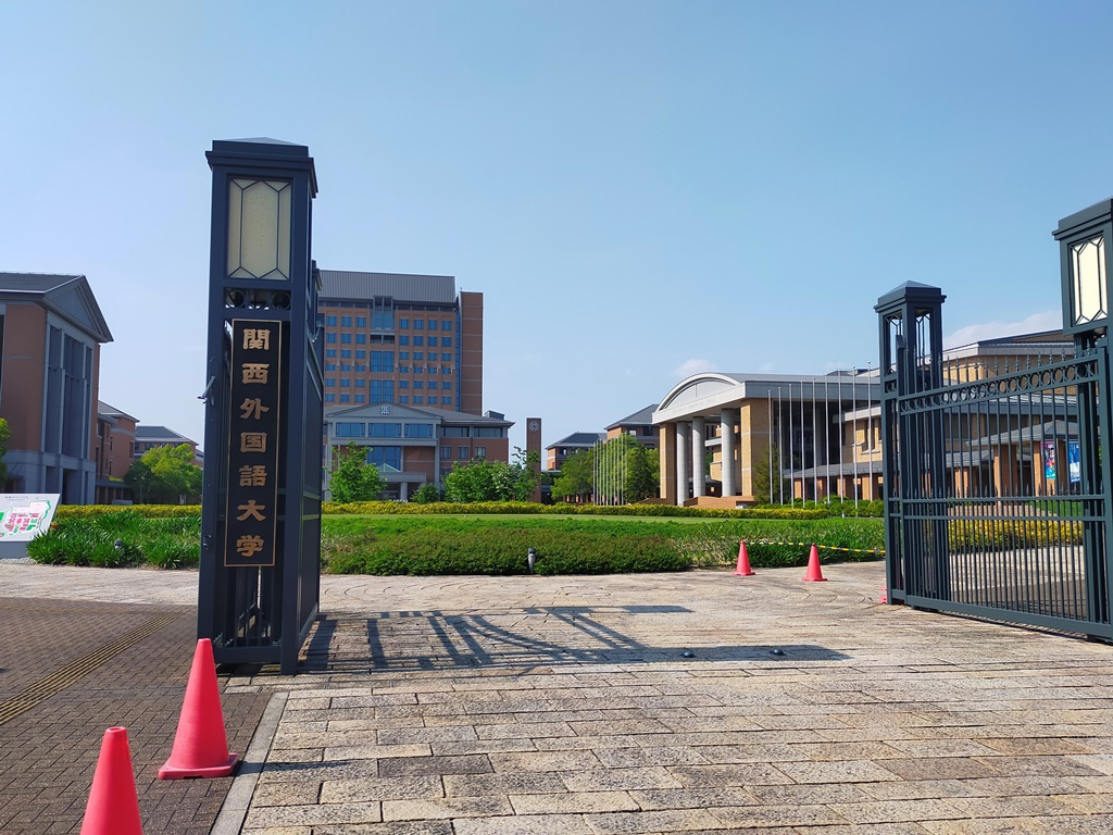 外大周辺のお部屋探しは何から始める？新入生向けの選び方や費用...の画像