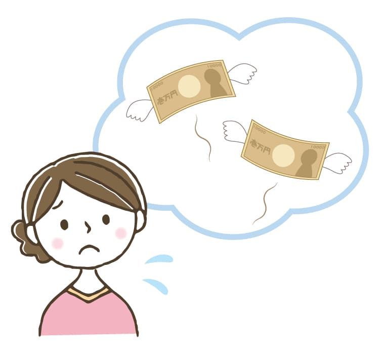 【新潟市不動産売却】「家が売れないと次が買えない」問題。買取...の画像