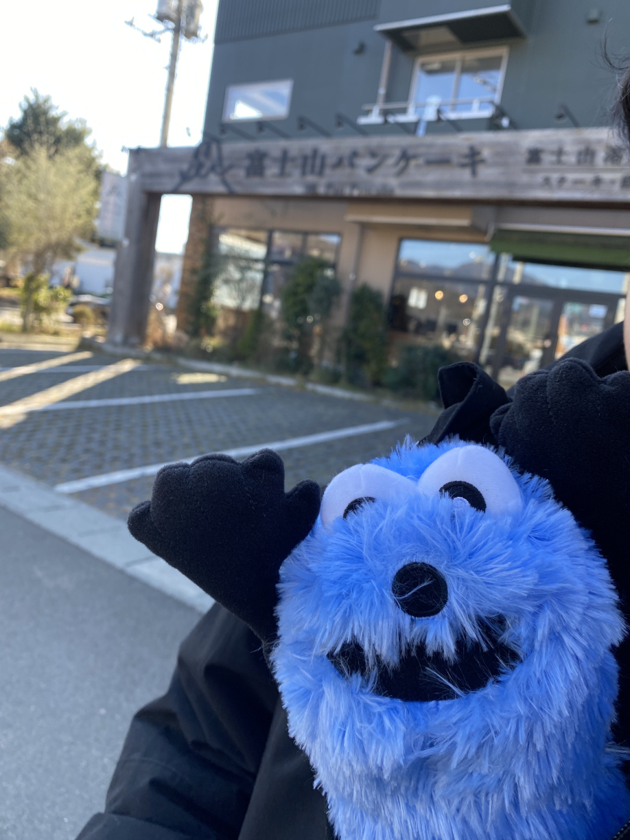 富士山パンケーキの画像