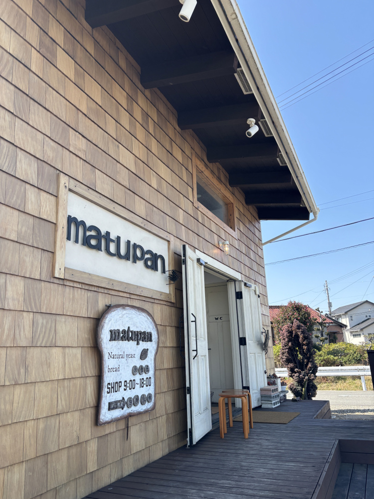 「パン屋さん巡りと不動産探しの共通点」の画像