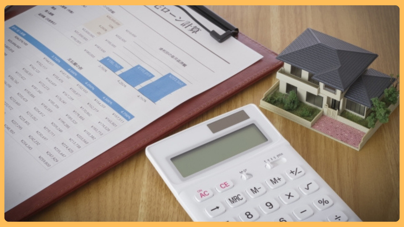 小山市で団信を選ぶポイントは？後悔しない比較のコツも解説の画像