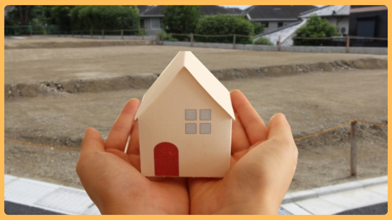 壬生町で陽当たりや風通しは大丈夫？敷地条件の簡単チェック法を...の画像