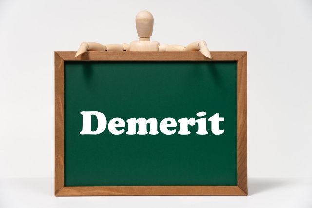 相続不動産を不動産売却するデメリットは？メリットや注意点も解...の画像