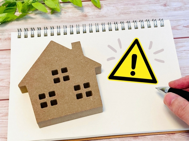 暴力団事務所が近い不動産の売却方法は？告知義務や価格への影響...の画像