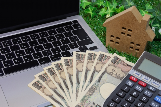 【沼津市の不動産売却コラム】土地を高く売る方法について！売れ...の画像
