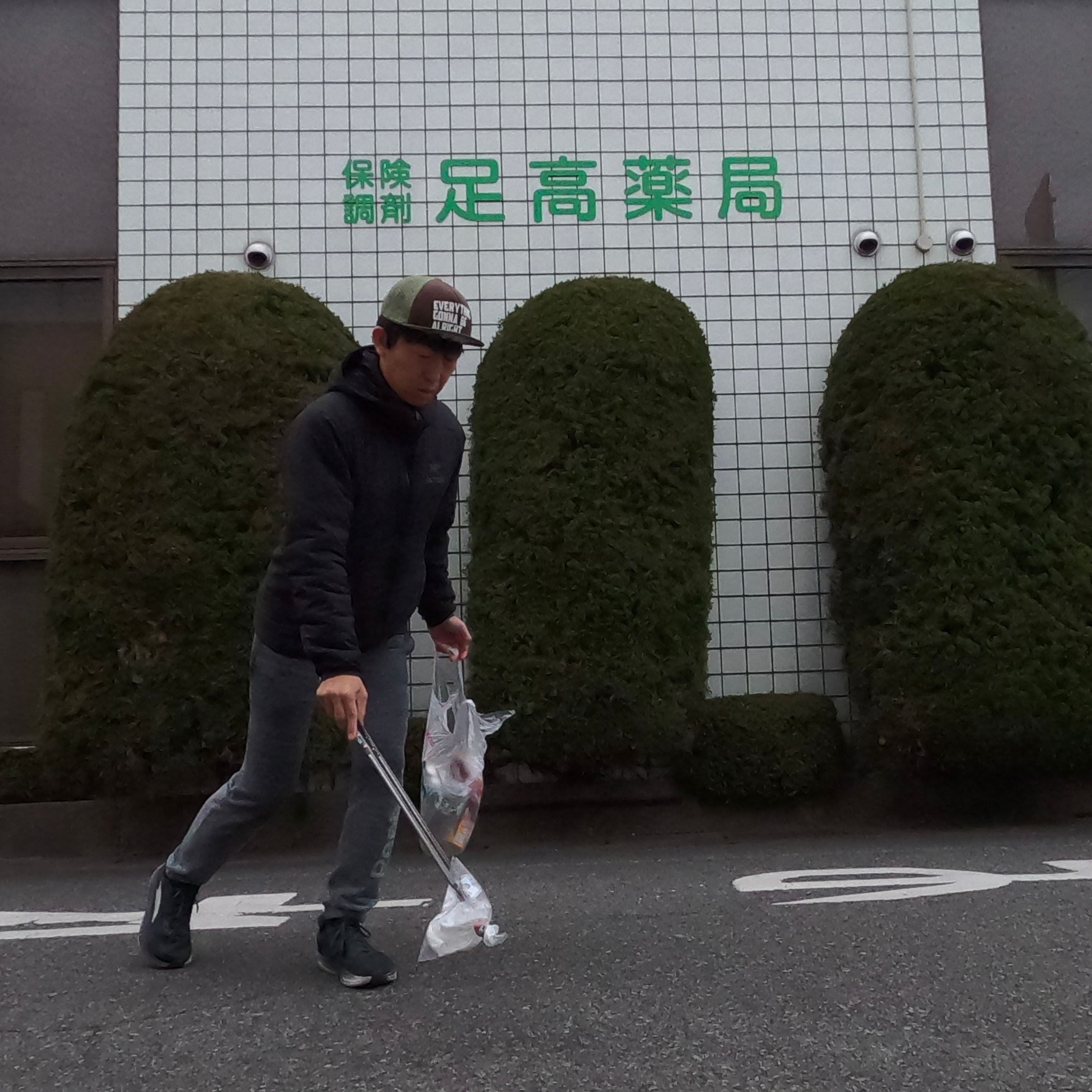 今日は中古戸建の査定に玉島に行ってきます！ー【倉敷市】で空き...の画像