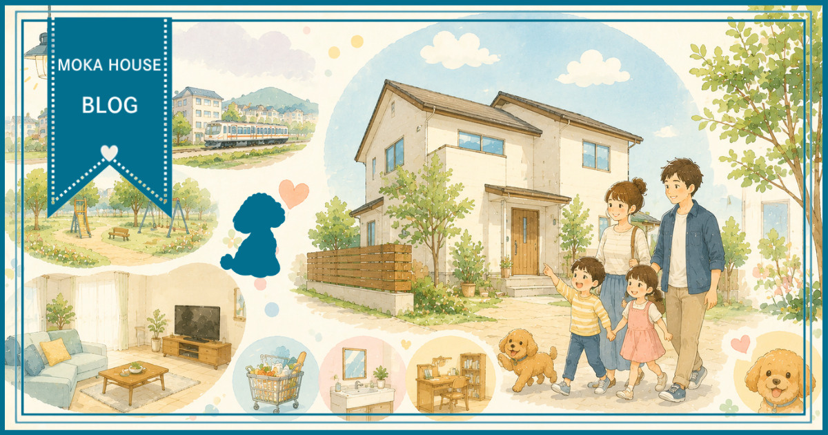 姫路市で家族におすすめの一戸建て賃貸は？選び方や人気エリアも...の画像