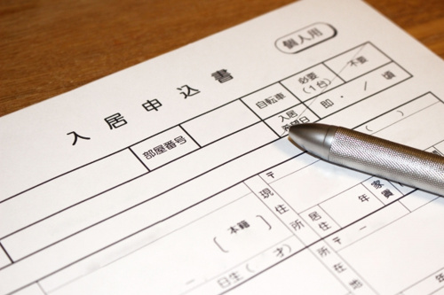 Q．申込みから入居までの流れが知りたいの画像