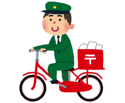Ｑ．前入居者の郵便物が届くのですが…の画像