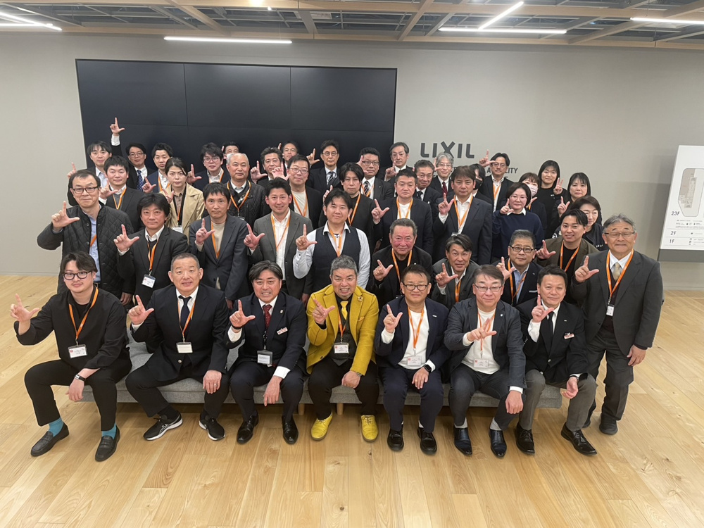 最新記事「ダブルFC交流会　IN　LIXIL本社　2026」の画像