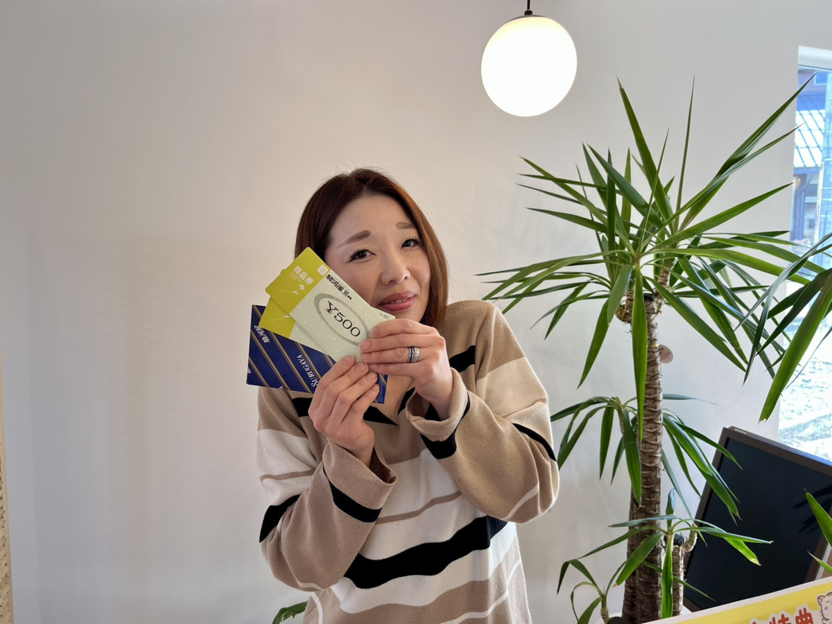 ご来店＆ご紹介キャンペーンのお知らせの画像