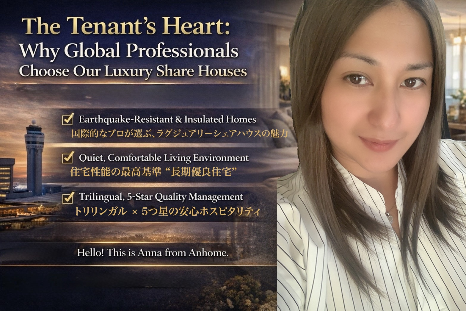 (May 2, 2026) The Tenant's Hea...の画像
