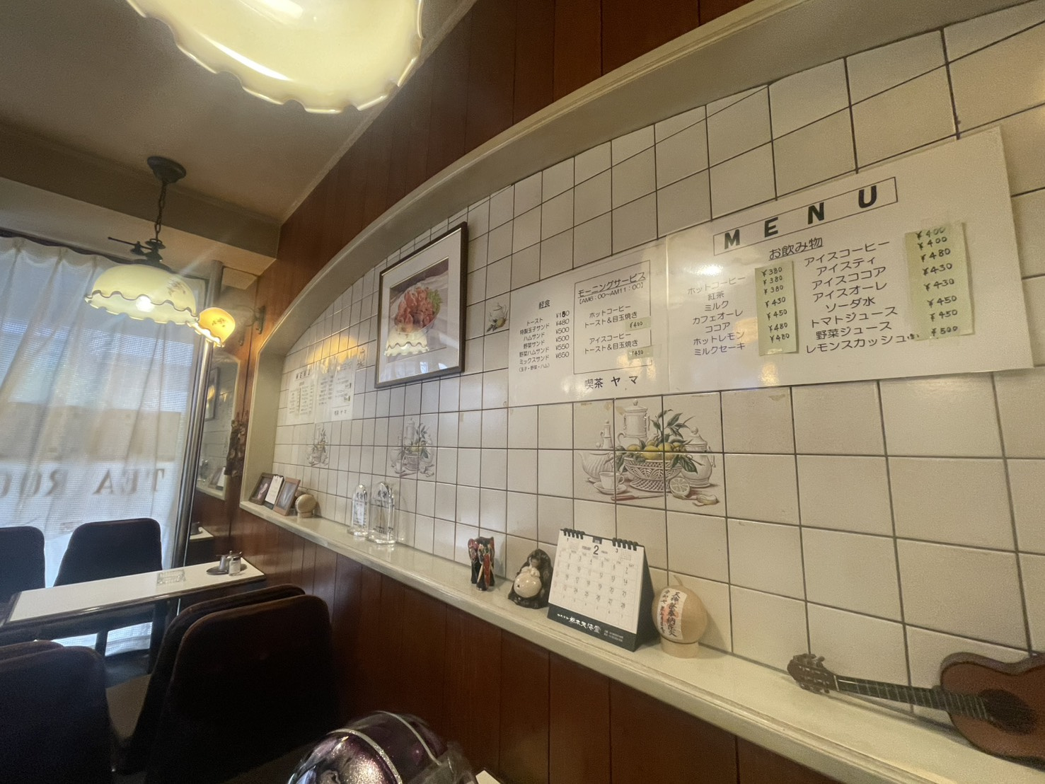 【昭和レトロ純喫茶】喫茶ヤマ｜落ち着く空間で味わう朝のひとと...の画像