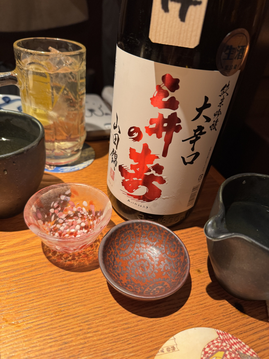 左手はそえるだけ、、、の画像