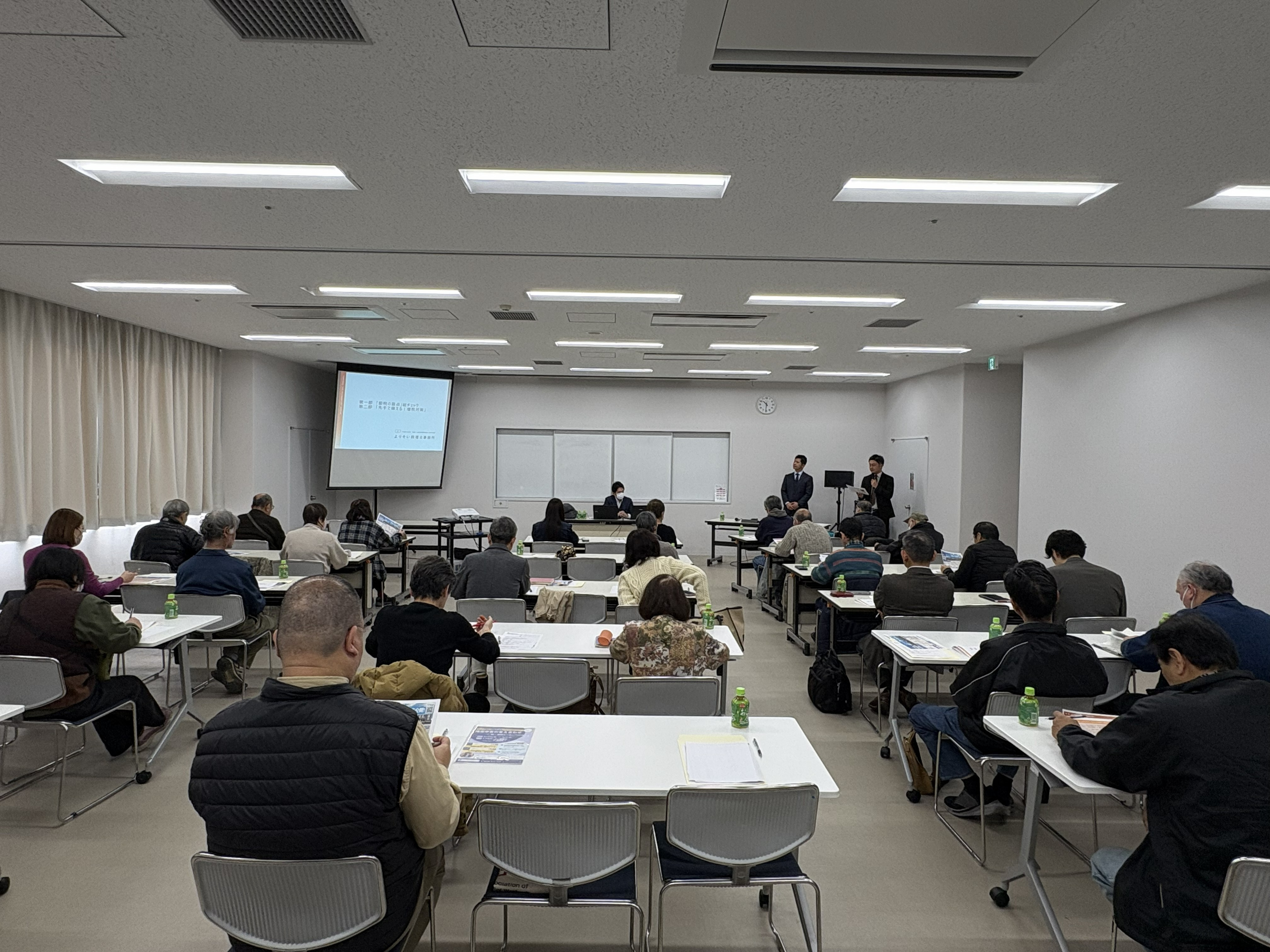 セミナー開催しました!!の画像