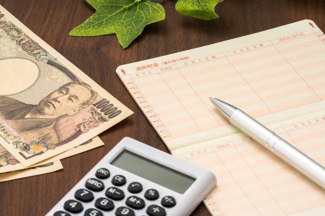 不動産購入でローンを組むなら金利は？種類と選び方も解説の画像