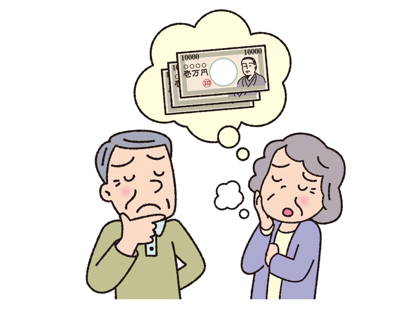 新潟市で老人ホームを検討する方へ！不動産と持ち家活用の基本を...の画像