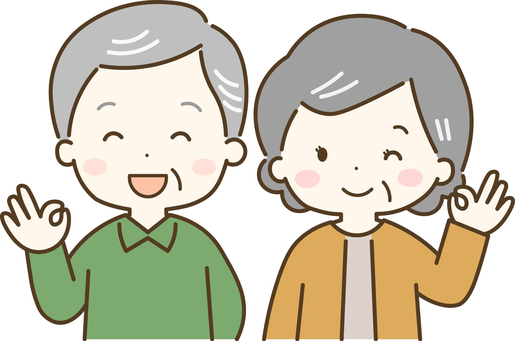 新潟市で高齢者施設に入居できない資金不足の悩みは？不動産活用...の画像