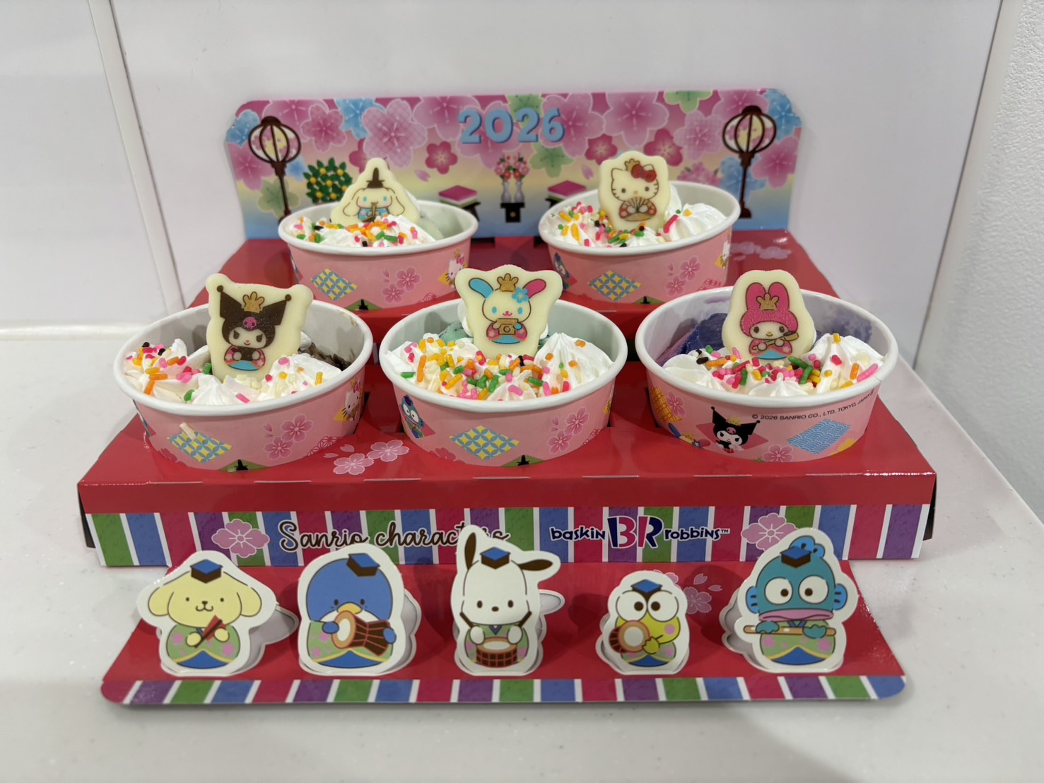 2026年ひな祭りにサーティワンアイスクリームの可愛いサンリ...の画像