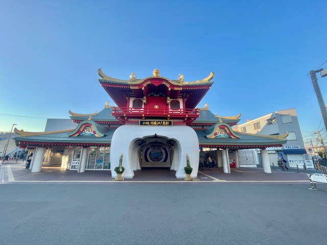 江の島　べんてん丸の画像