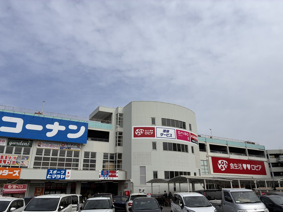 ロピア堺三国ヶ丘店OPENの画像