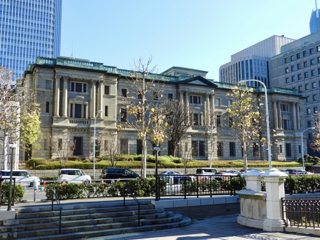 日銀総裁が変わると何が起きるのか―経済と不動産、そして相続へ...の画像