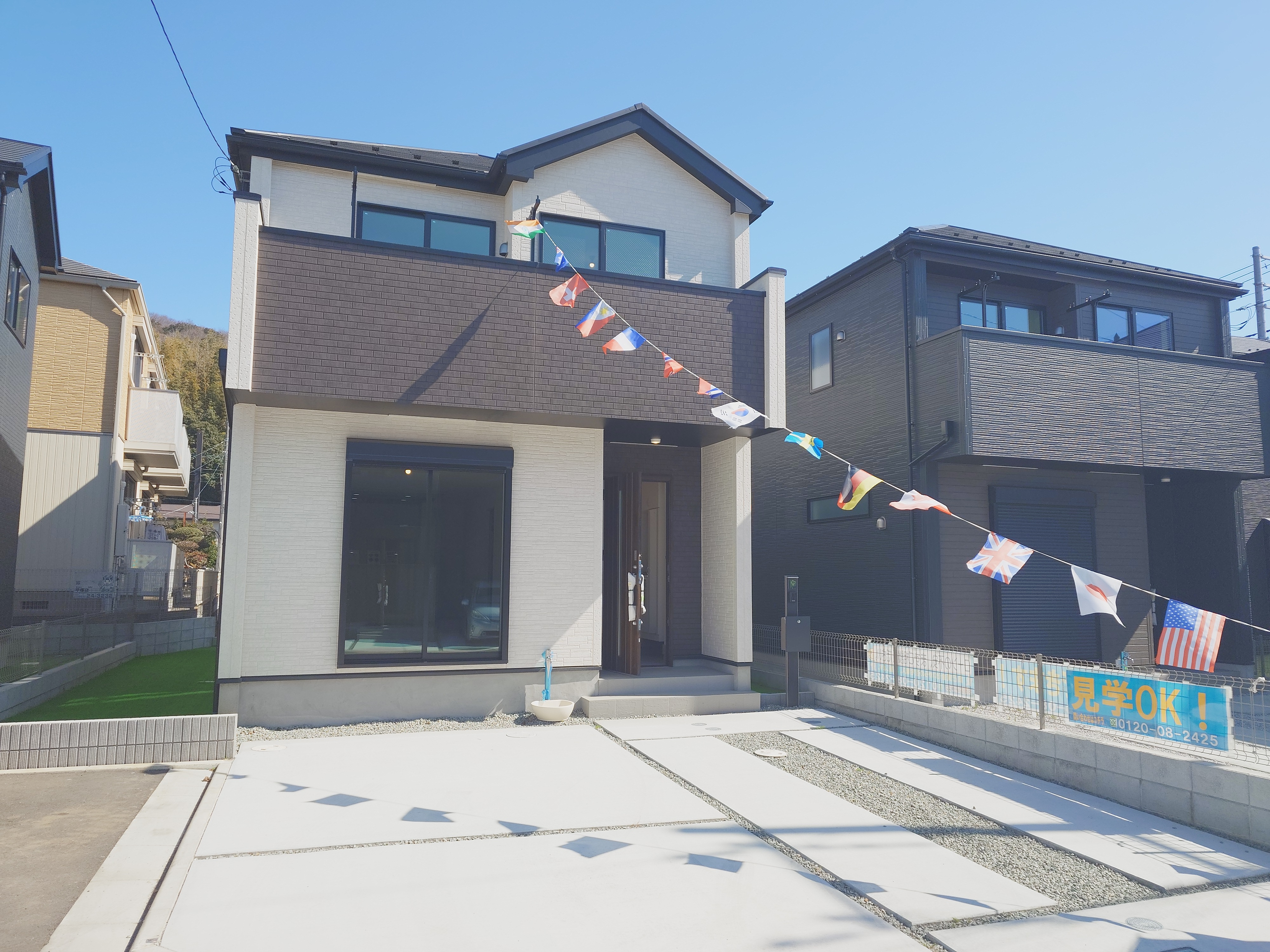 【価格変更】秦野市曽屋の新築戸建てが1,990万円～の画像