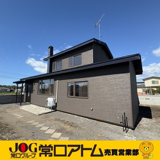 スリッパを楽しむ日にちなんで・・・お家探しも”足元から”快適...の画像