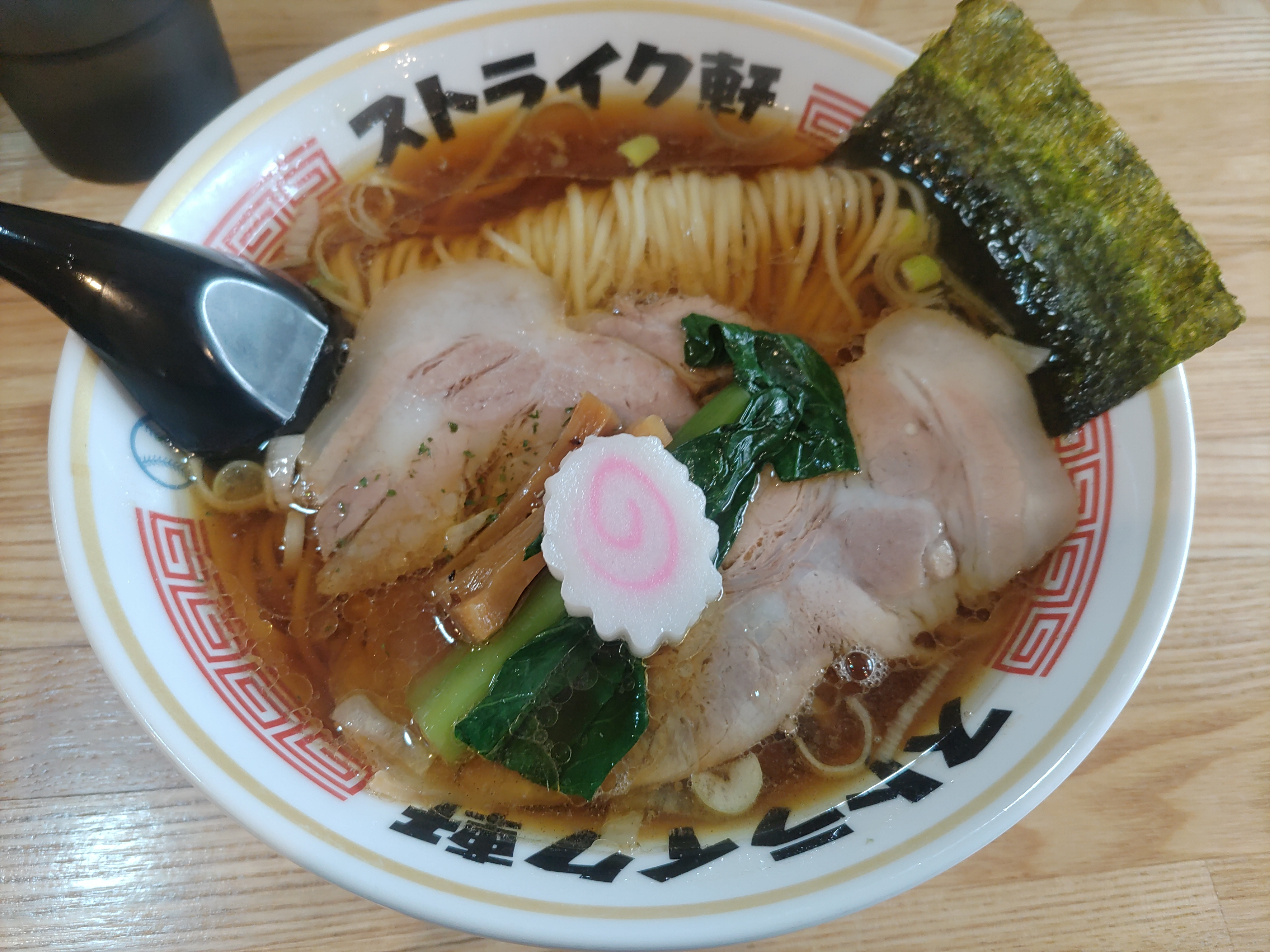 宇和島市弁天町にあるきさいや広場の向かいのラーメン屋さん「ス...の画像