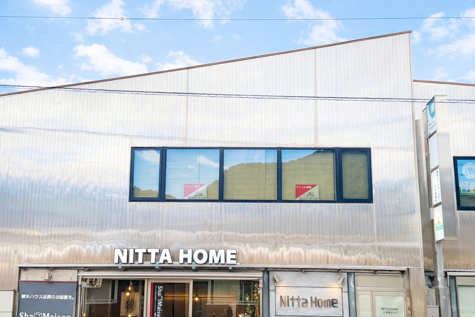 【事務所テナント募集】駐車場付き！ミニキッチン・トイレ完備の...の画像