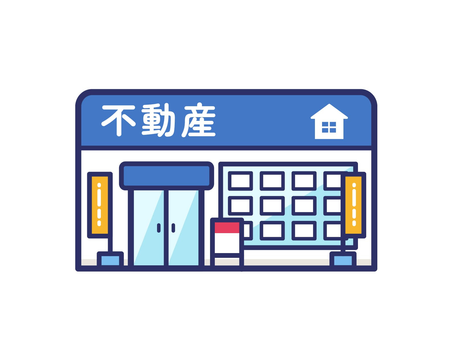 新潟市不動産　施設入居を考える方の不動産査定方法は？自宅売却...の画像
