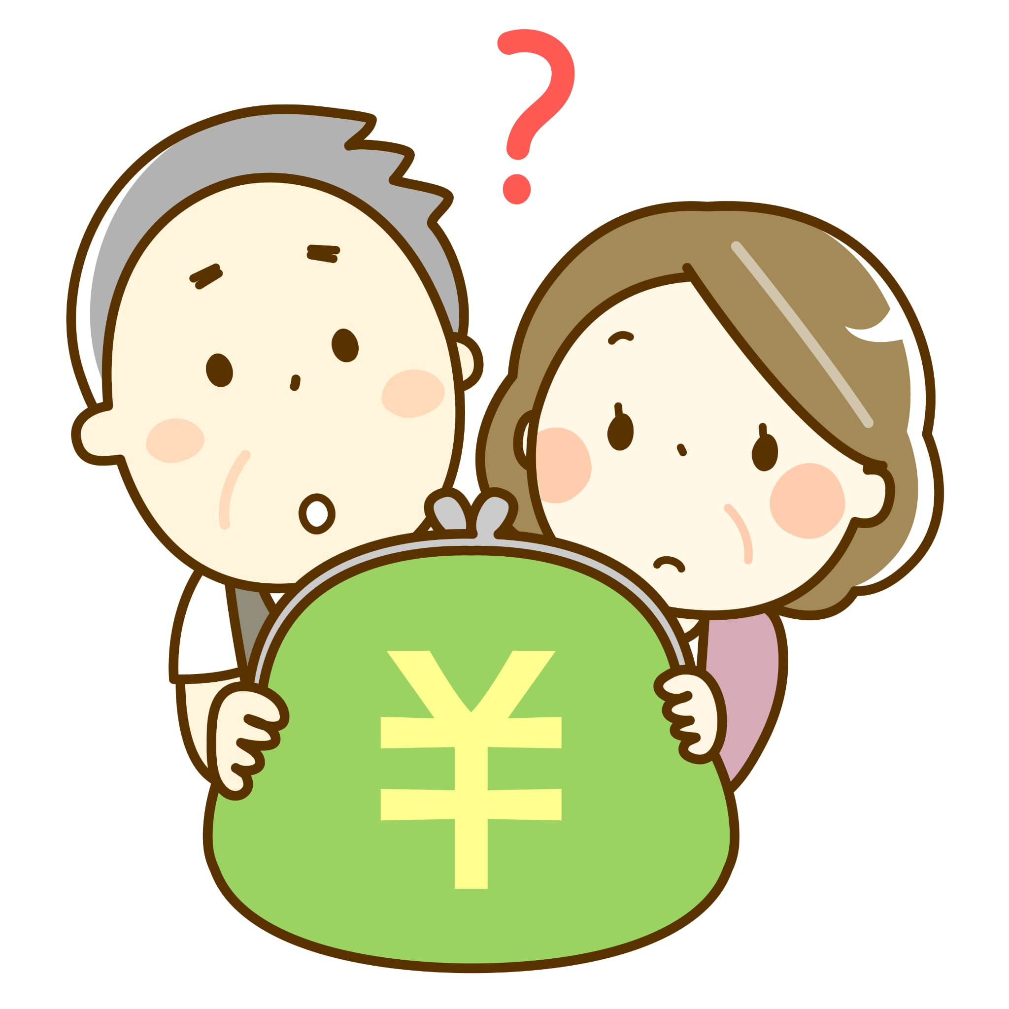新潟市不動産　老人ホーム入居資金をどう準備する？自宅の不動産...の画像