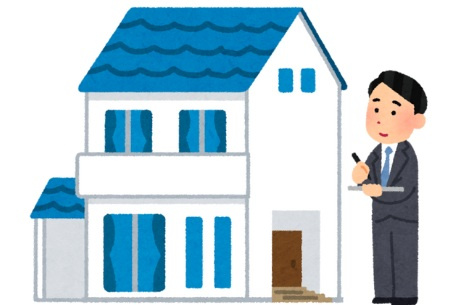 堺市で不動産査定は無料？その理由を不動産のプロが解説の画像