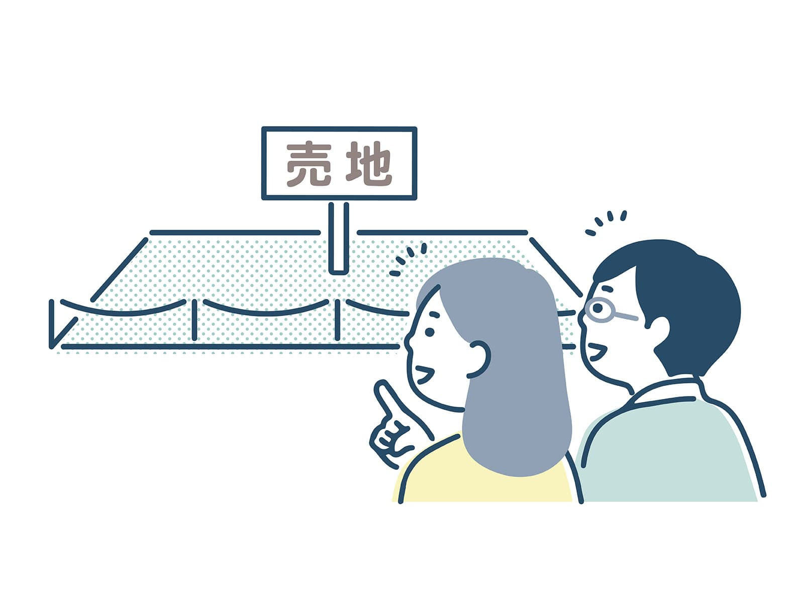 新潟市で土地を売りたい方へ流れを解説！初めての売却準備や手順...の画像