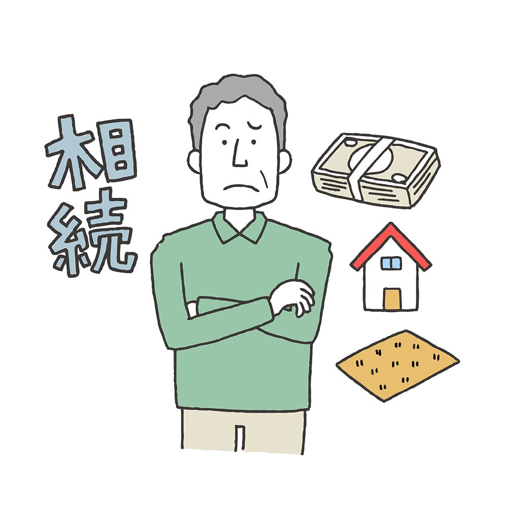 新潟市で相続した土地売りたい方必見！売却前の流れや注意点を解...の画像